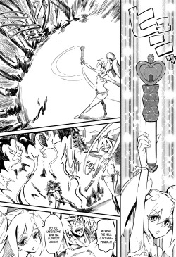 Page 7 of Pretty Soldiers - Yuuto Pure