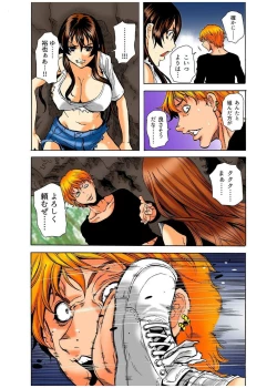 Page 24 of Real Kichiku Gokko - Isshuukan Kono Shima de Oni kara Nigekire 6