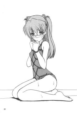 Page 30 of Second Uchuu Keikaku 3