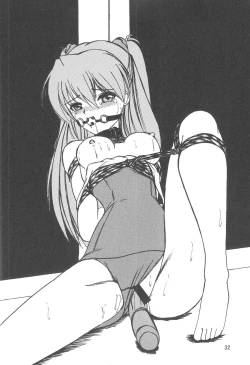 Page 32 of Second Uchuu Keikaku 3