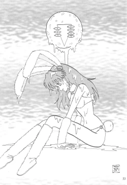 Page 33 of Second Uchuu Keikaku 3