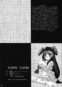 Page 32 of Forever Together