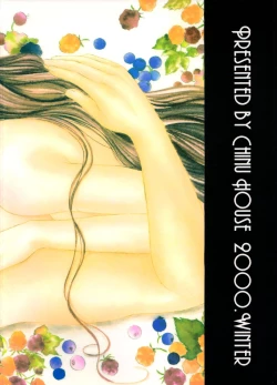 Page 35 of Forever Together