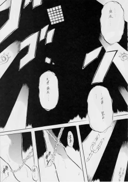 Page 4 of AI&MAI VII