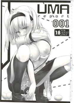 Page 3 of UMAreport omnibus