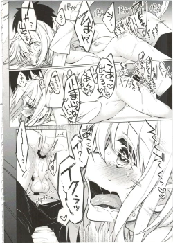 Page 44 of UMAreport omnibus