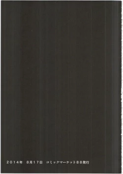 Page 49 of UMAreport omnibus