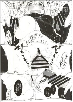 Page 83 of UMAreport omnibus