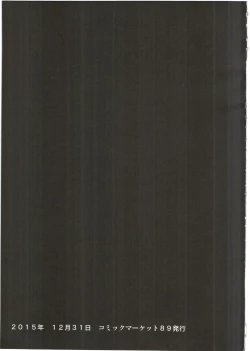 Page 85 of UMAreport omnibus