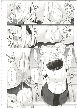 Page 8 of UMAreport omnibus