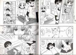 Page 59 of Himitsu no Shounen Chigi