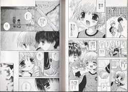 Page 76 of Himitsu no Shounen Chigi