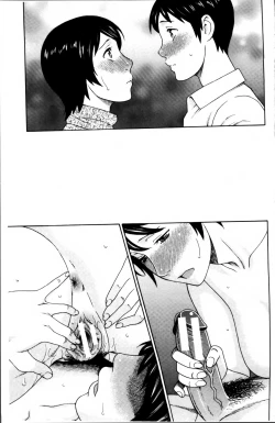 Page 72 of Ureta Karada no Hatsujouki - Estral Mature Woman