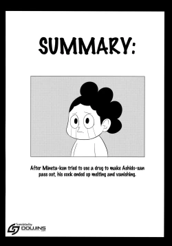 Page 3 of Ochako Bitch Academia