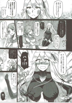 Page 10 of Soko ga Kuubo Seiki no Shangri-La