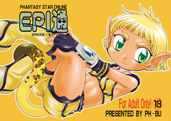 Download ＥＰＩ通 episode I & II