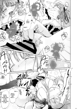 Page 22 of My First Errand