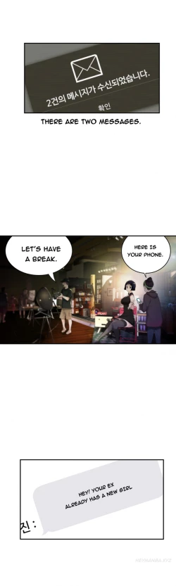 Page 202 of Tissue Thieves Ch.1-23