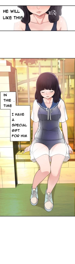 Page 272 of Tissue Thieves Ch.1-23