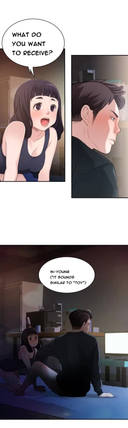 Page 294 of Tissue Thieves Ch.1-23