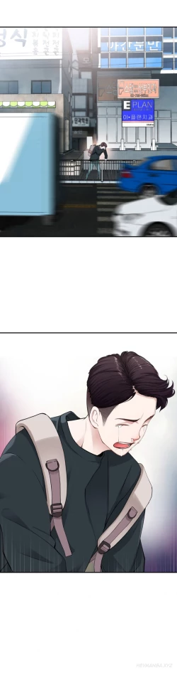 Page 308 of Tissue Thieves Ch.1-23