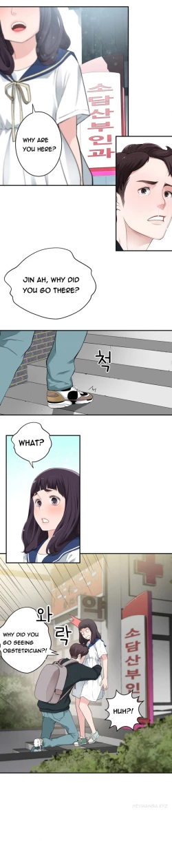 Page 311 of Tissue Thieves Ch.1-23