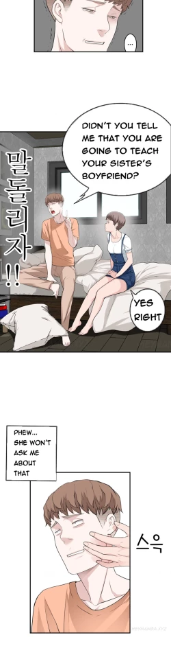 Page 538 of Tissue Thieves Ch.1-23