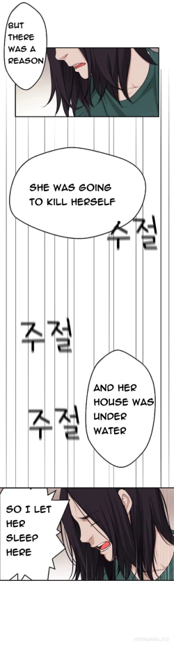 Page 549 of Tissue Thieves Ch.1-23