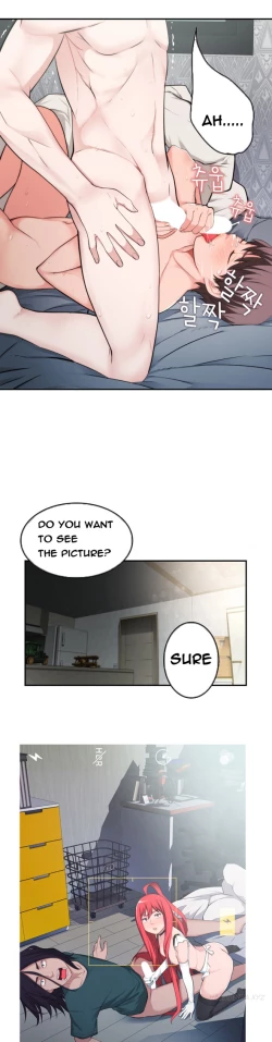 Page 560 of Tissue Thieves Ch.1-23