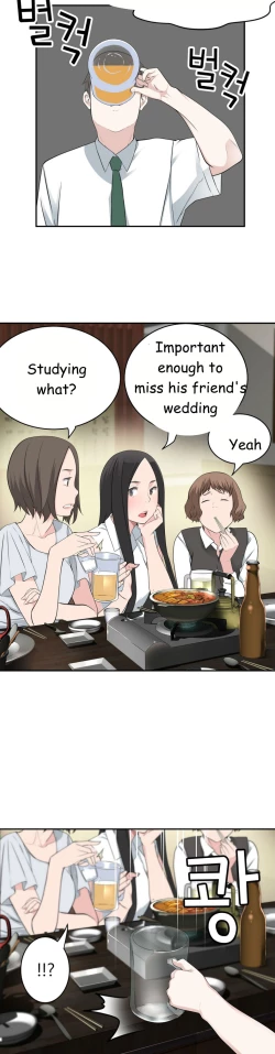 Page 567 of Tissue Thieves Ch.1-23