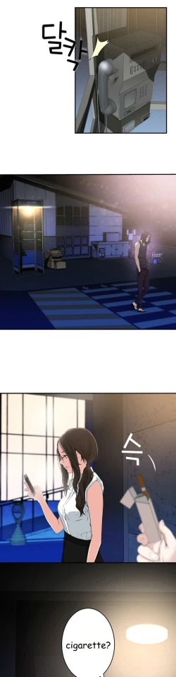 Page 574 of Tissue Thieves Ch.1-23