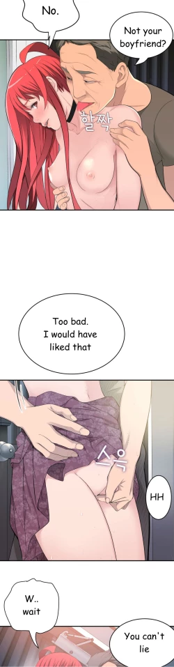 Page 589 of Tissue Thieves Ch.1-23