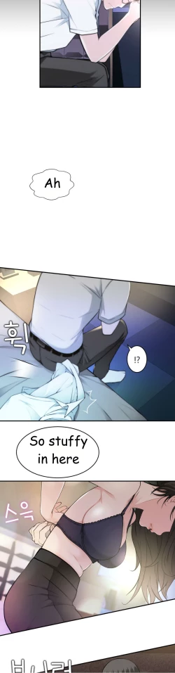 Page 640 of Tissue Thieves Ch.1-23