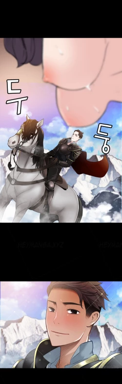 Page 85 of Tissue Thieves Ch.1-23