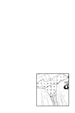 Page 19 of Furimake! Holy Water