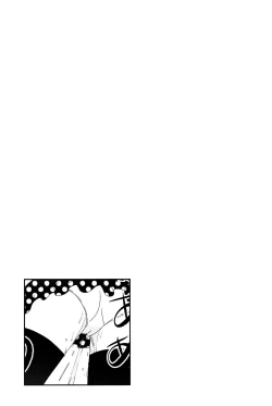 Page 20 of Furimake! Holy Water