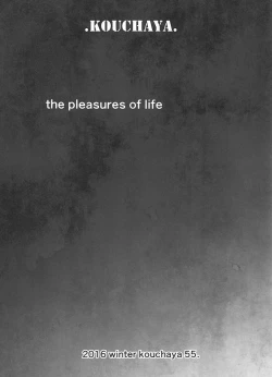 Page 45 of Kashima ga Kuchiku no Ko ni Seiyoku no Soudan o Uketa Hanashi