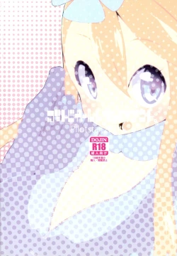 Page 30 of Re. Buttobi Girl to Motto Ii Koto.