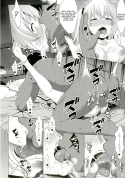 Page 14 of Defective