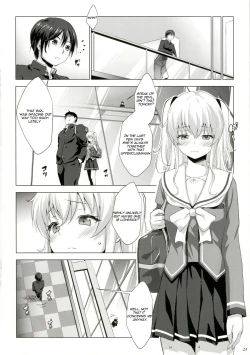 Page 24 of Defective