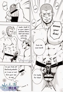 Page 13 of Nokoshibito ch.3