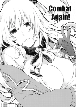 Page 3 of Combat Again!