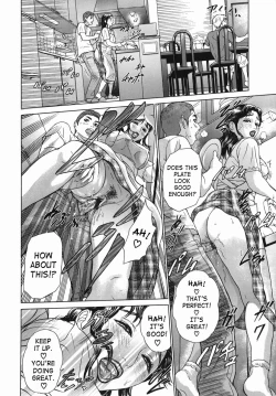 Page 24 of Katekyoto8