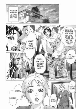 Page 45 of Katekyoto8