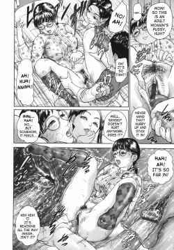 Page 57 of Katekyoto8