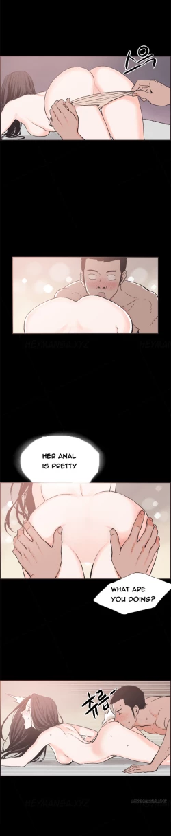 Page 301 of Cohabitation Ch.1-46