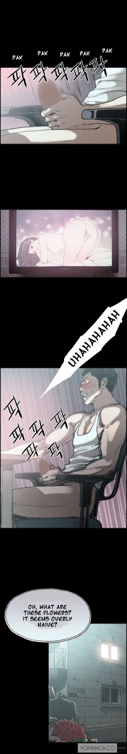 Page 5 of Cohabitation Ch.1-46