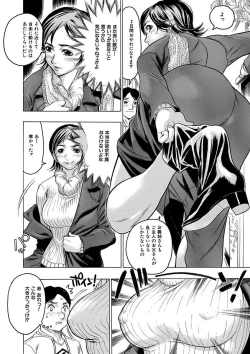 Page 128 of Beauty Hair Jisen Kessakushuu