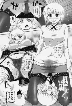 Page 7 of Phallic Girls 4