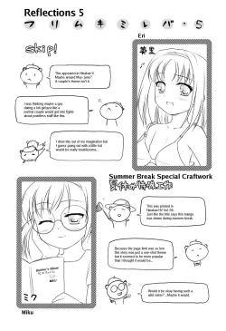 Page 148 of Slow Step